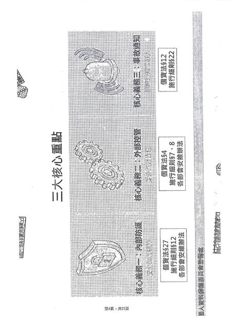 1382254_a5fbd37dbec4e3d10472a0e007df64f7