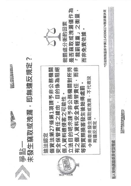 1382256_6464cceb63352fa273844dde78171ea2