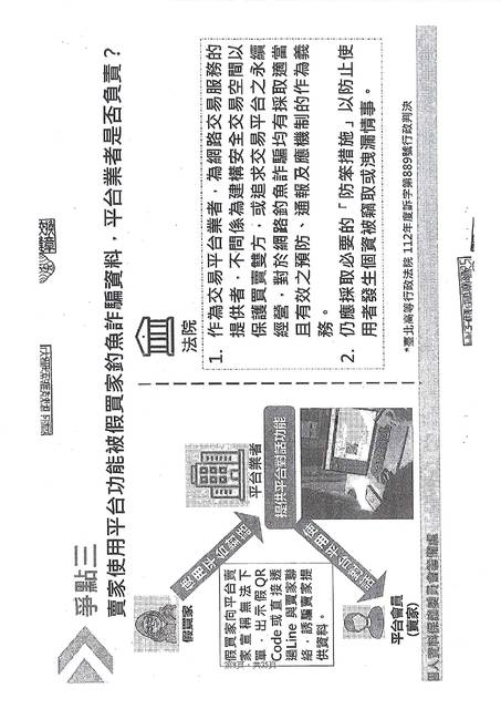 1382258_8cec3e9cf84daeed979a34b2da875a93