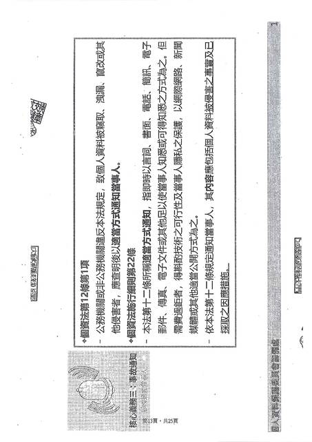 1382263_6aabde285757c32abe0c7834914b0ef7