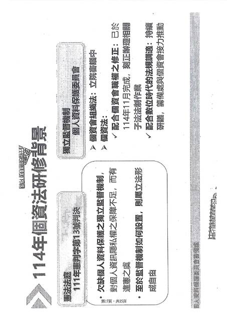 1382267_aac109d19c7dac011155ffa42ac4baf1