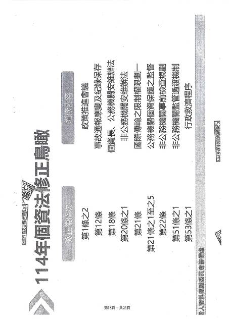 1382268_626052df5b99ef9df6bd0b09e9d5576c