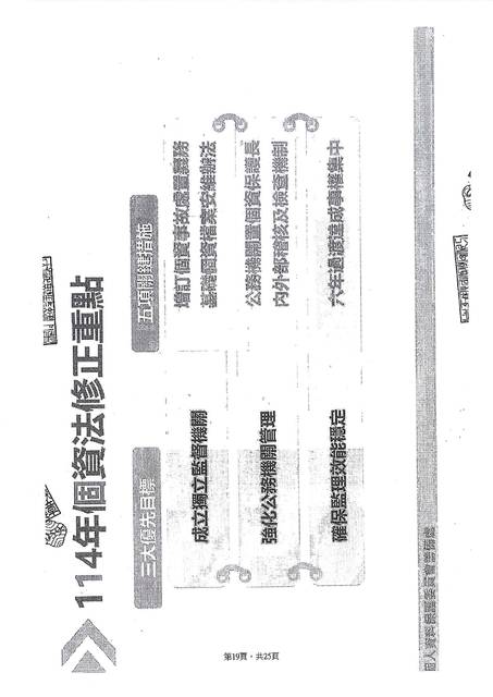 1382269_13c783100ef30869b30b3dde5260531c