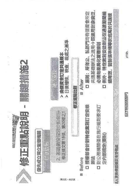 1382272_31755dedd200a7c518eec234cc77480c