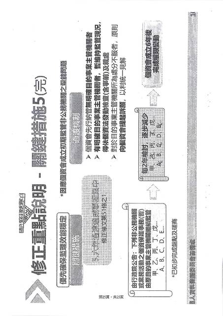 1382275_3006bd1c699cbe97a430489f61cc43e8