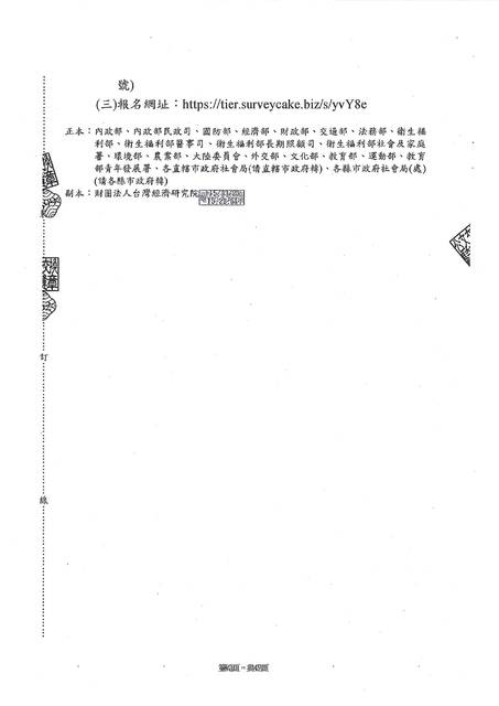 1382354_9b7a5ffebd63faeaf25e1d504f1436bf