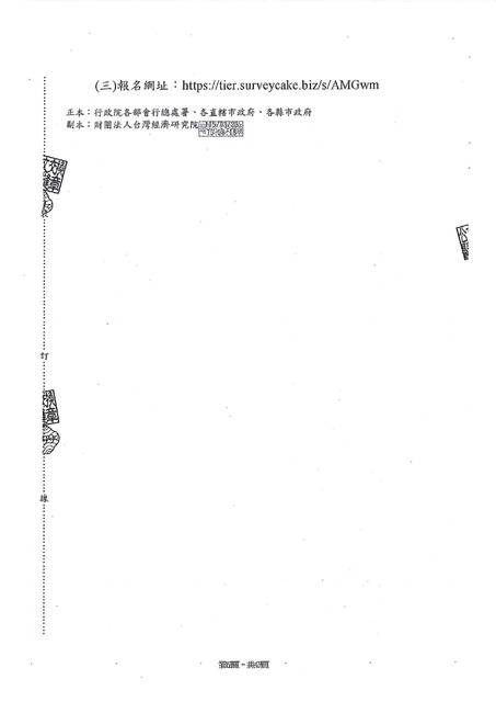 1382356_f827dab5498390e4d31df828f607bb94