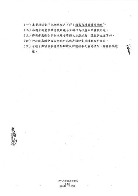 1382360_a37c61aad434f6b096d76956a0fb0dbc