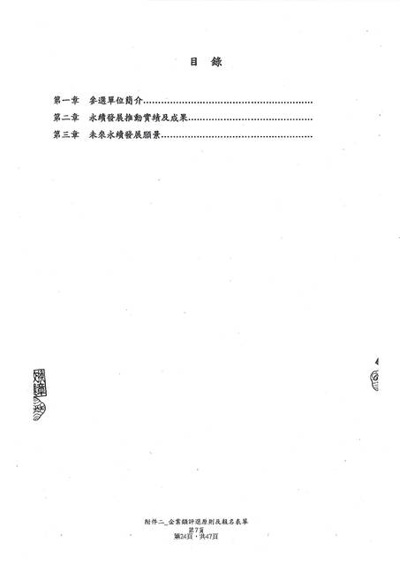 1382374_e1ffe10a3f8a7026457e2ebc8fd19f62