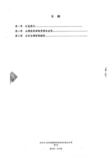 1382387_b76e11cf37a899aad6728ec413efc6f0