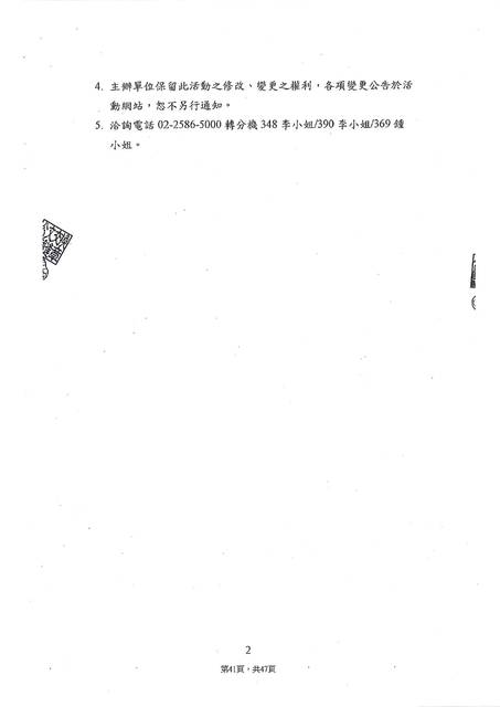 1382391_953b672c0af0a902b726f306e9ab8aef