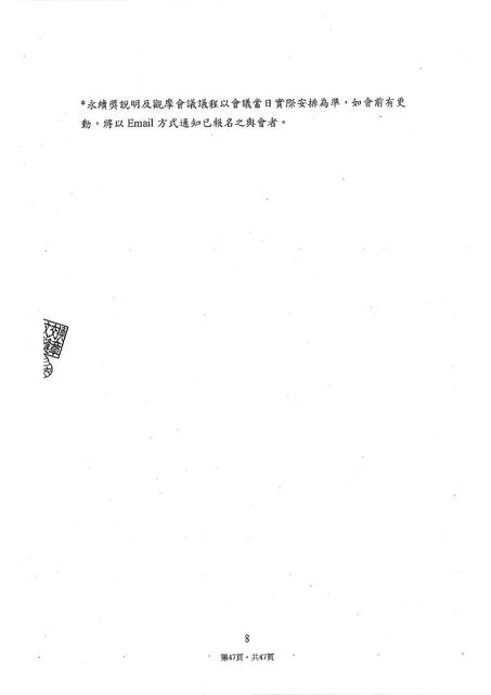 1382397_747870e52c6aece366e03f1d98ee37cb