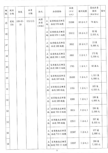 1382430_2708fdbcd3a2debe84b73de6f04fcd15