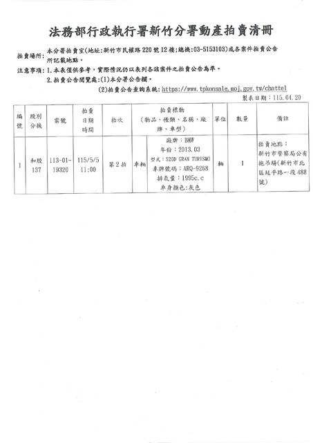 1382435_37f87c9b005c65f85468109b90cd0490