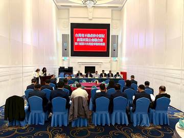 1381973_9ae427f2f550ba71f03e6059b41d5b02