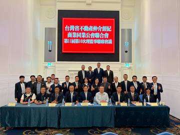 1381977_36c9f8fdb543ee66dfbe95028cd74b7a