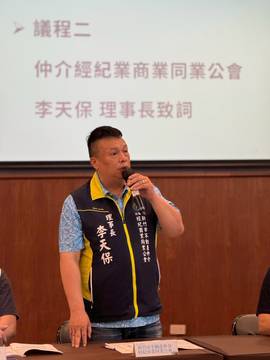 1382191_d0c1c38f39ffcff5cbb1ed0c4b68895e