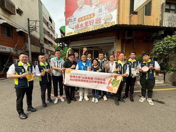 1382198_e3a294d5fa7032c74d5d0b2facfacfb3