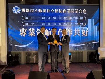 1382218_af5e645e6d465fca4b98c31459137e1a