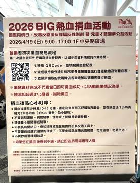 1382281_fe1551a66176afbd5cb5b63493e59e97