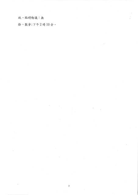 1382750_444197e50d4252716581c6c921affd69