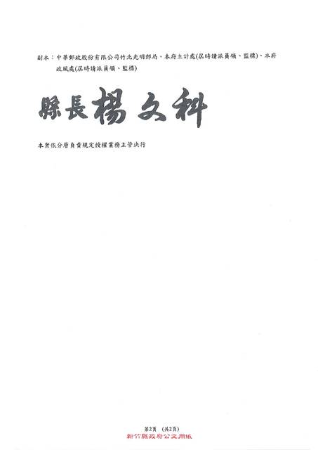 1382753_a94f31295cad99c72cf69de01e8efafb