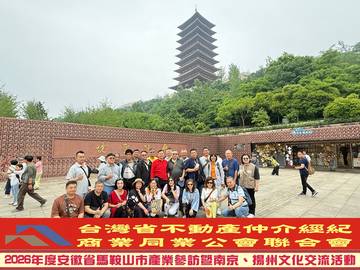 1382737_2a8620f64bbb79701e1c5251e163022f