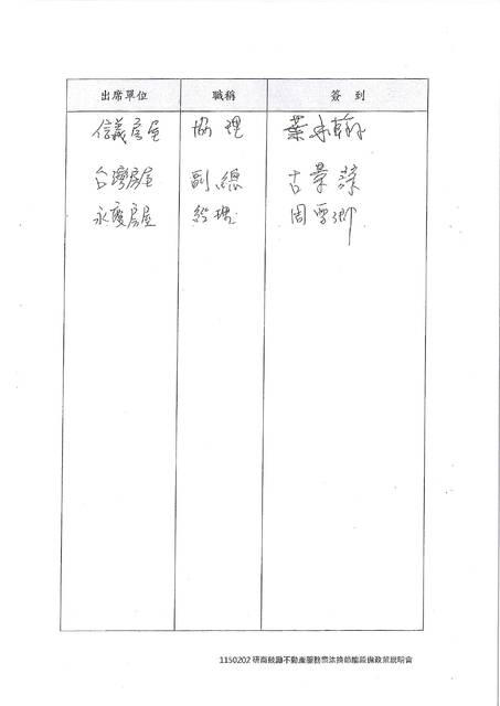 1383183_80cc4d25d545130a36eafe2c6eaee6e5