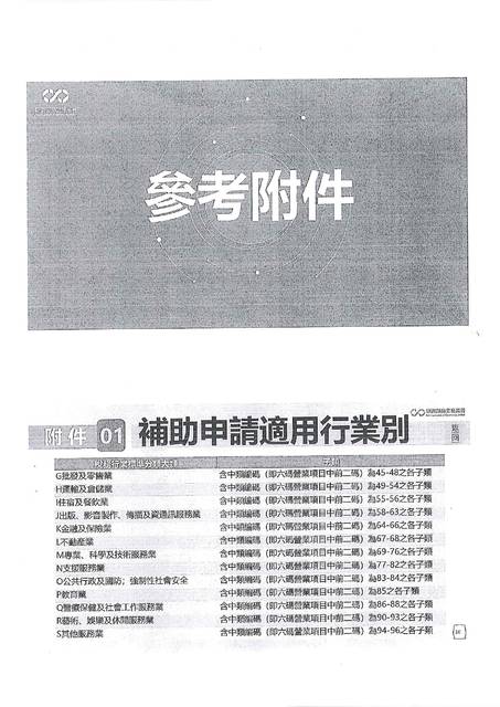 1383188_212d2f12a120389b3b1d2d3468135e8a