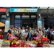 115年10月4日，本會副理事長葉國文香山區議員競選總部正式成立。